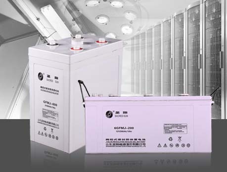 圣阳GFMJ系列[2V、12V]